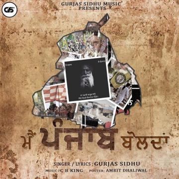 download Main-Punjab-Boldan Gurjas Sidhu mp3
